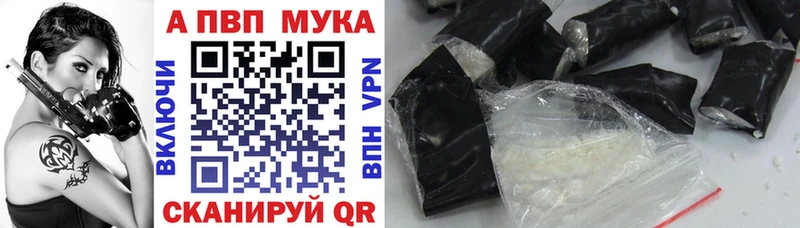 Купить ГАШ Галлюциногенные грибы СК Бошки Шишки МЕФ Кокаин Новоуральск