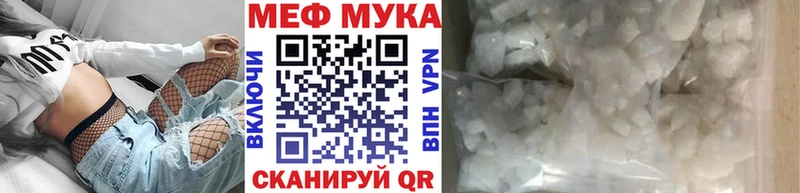 COCAIN Новоуральск