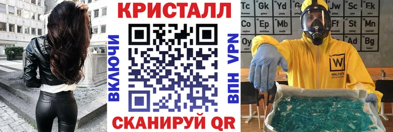 АМФ Premium Новоуральск