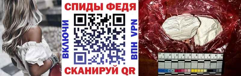 Amphetamine Premium  Купить  Новоуральск 
