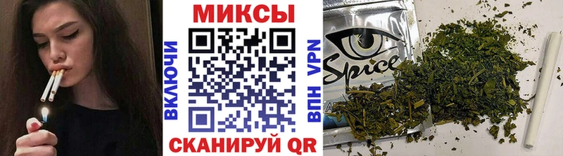Купить закладки  Новоуральск  Бутират вода 