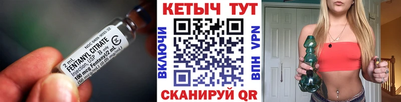 Купить закладки  Новоуральск  КЕТАМИН ketamine 