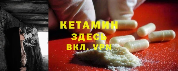 mdpv Инсар