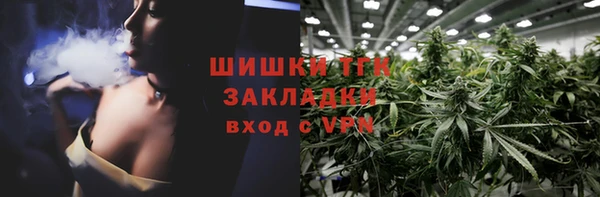 наркотики Инта