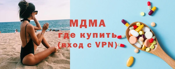 наркотики Инта