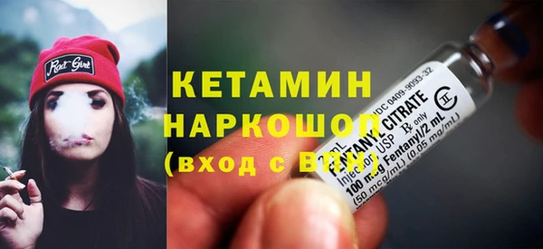 прущие крисы Иннополис