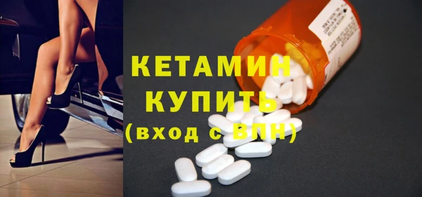 наркотики Инта