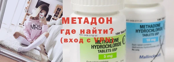 mdpv Инсар