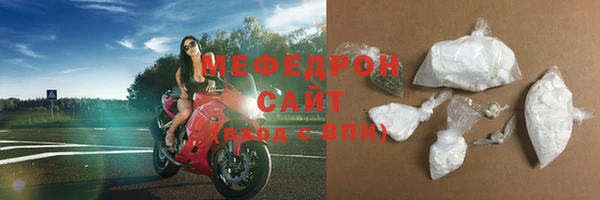 mdpv Инсар