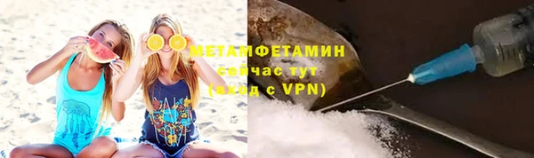 прущие крисы Иннополис
