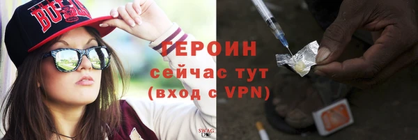 mdpv Инсар