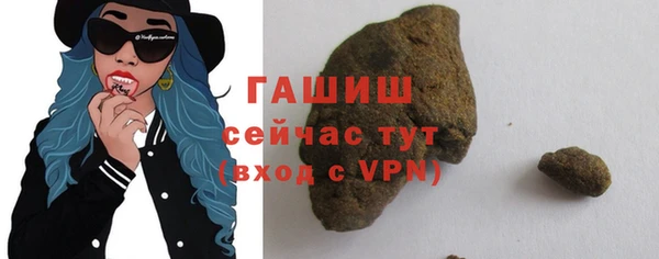 прущие крисы Иннополис
