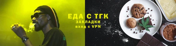 mdpv Инсар