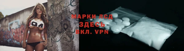 прущие крисы Иннополис