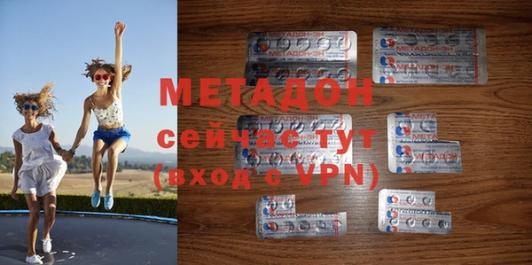 прущие крисы Иннополис
