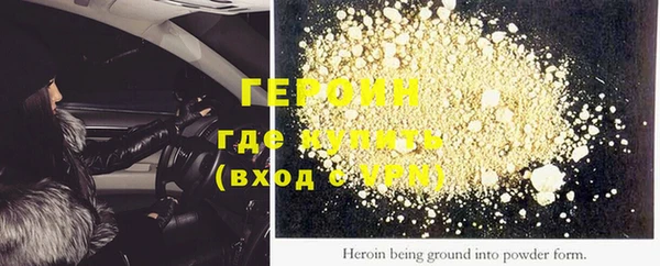 прущие крисы Иннополис