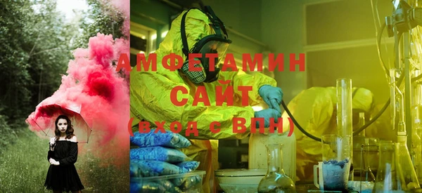прущие крисы Иннополис