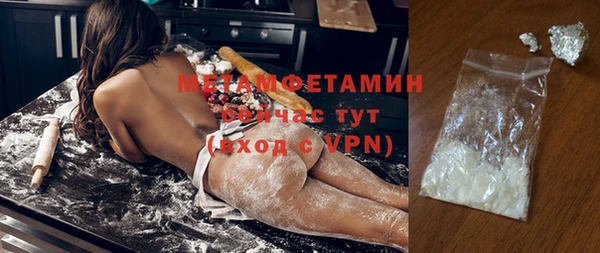 mdpv Инсар