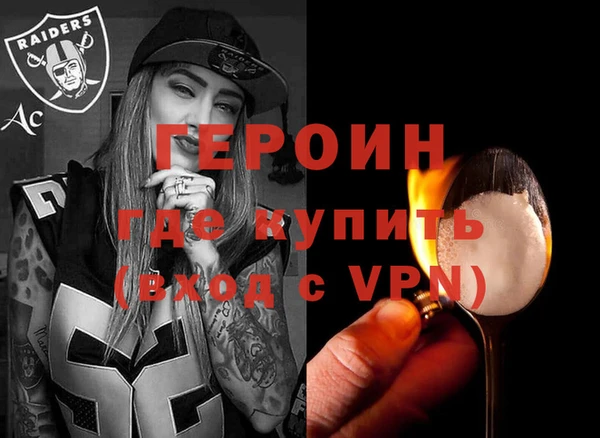 прущие крисы Иннополис