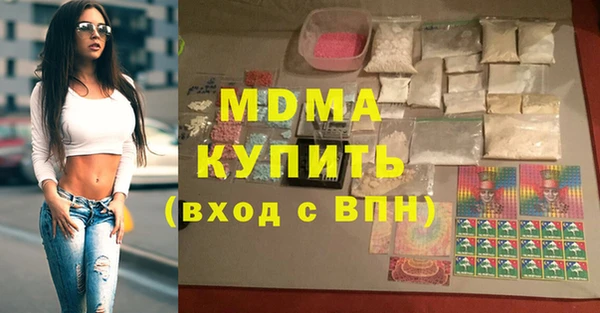mdpv Инсар