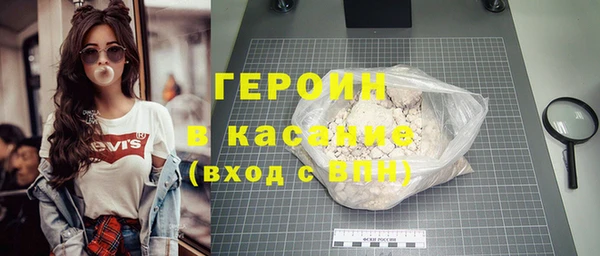 наркотики Инта