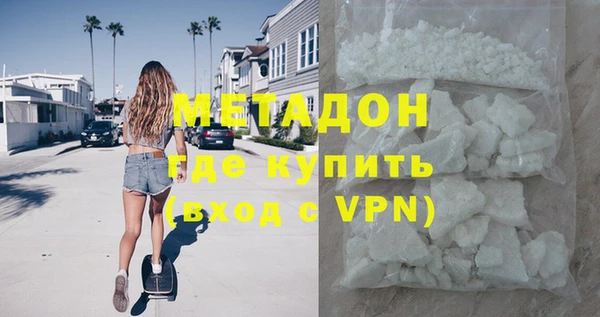 mdpv Инсар