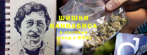 наркотики Инта