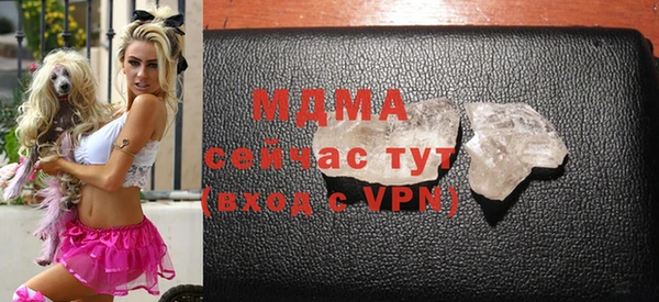 прущие крисы Иннополис