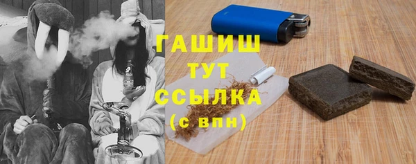 наркотики Инта
