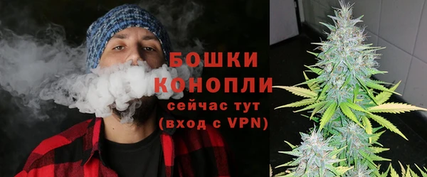 прущие крисы Иннополис