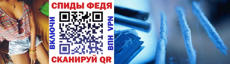 Купить закладки  Новоуральск  Метамфетамин винт 